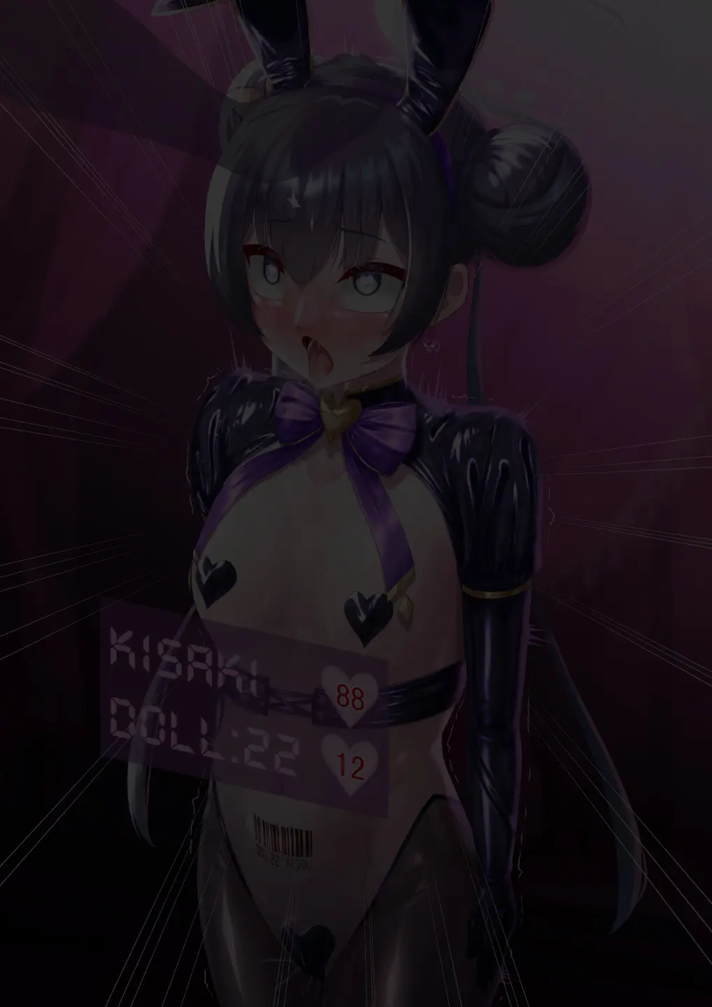 Kaizou Kiroku EX Ryuuge Kisaki -Monshuu Otsuru- | 개조기록 EX 류우게 키사키 -문주 떨어지다-